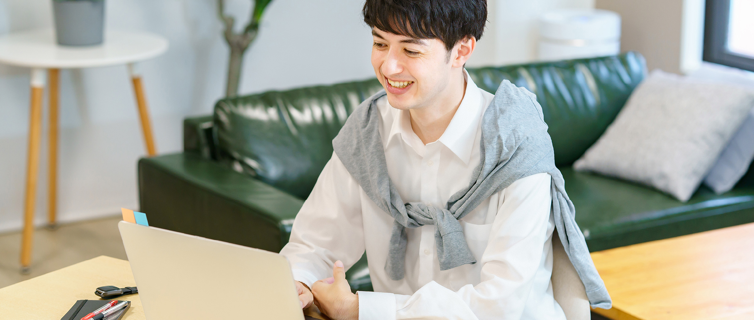 高崎経済大学WEBオープンキャンパス